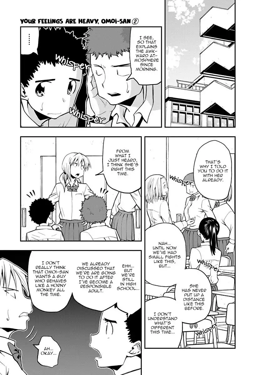 Omoi ga Omoi Omoi-san Chapter 40 5